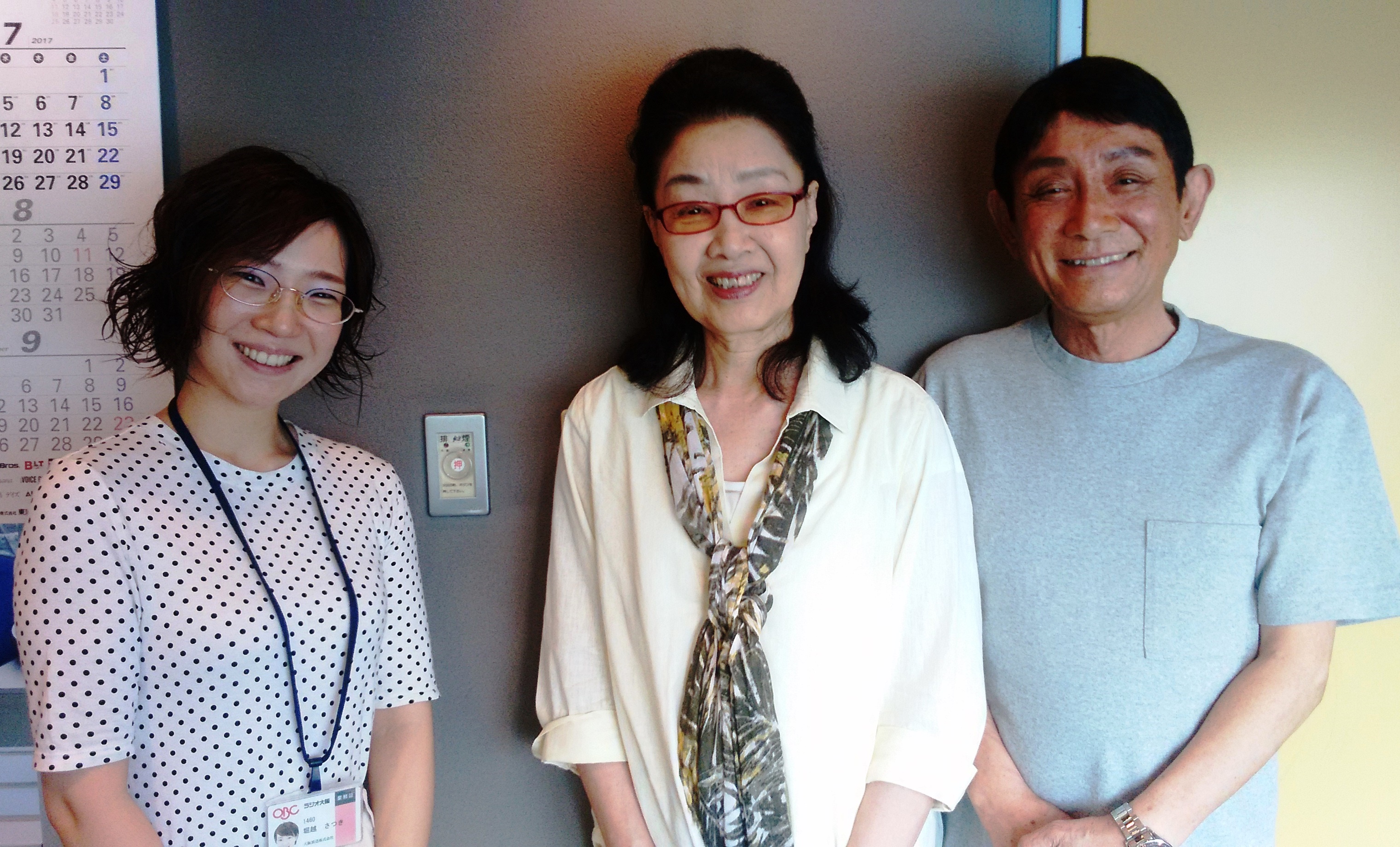 ラジオ大阪　水谷ひろしさん、堀越さつきさんと